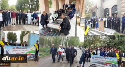 پیاده روی اساتید، کارکنان و دانشجومعلمان به همراه مسؤلین ادارات شهرستان نیر 2