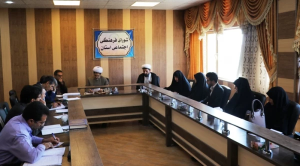 چهل و پنجمین جلسه شورای فرهنگی دانشگاه فرهنگیان استان کرمان