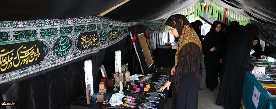 موکب جاماندگان اربعین حسینی در پردیس امام خمینی(ره) گرگان برپا شد 2