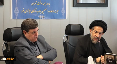 امام جمعه موقت تهران در دانشگاه فرهنگیان:

بهترین عمل صالح قدم برداشتن برای ارتقا آموزش و پروش و تربیت نیروی انسانی است