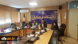 رصد چگونگی  اجرای  ارایه دروس الکترونیکی ورفع مشکلات احتمالی ، با هدف ارتقاءکیفیت  2