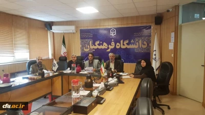 دکتر روشندل معاون آموزشی وتحصیلات تکمیلی:

رصد چگونگی  اجرای  ارایه دروس الکترونیکی ورفع مشکلات احتمالی ، با هدف ارتقاءکیفیت 