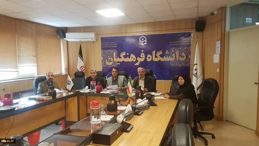 رصد چگونگی  اجرای  ارایه دروس الکترونیکی ورفع مشکلات احتمالی ، با هدف ارتقاءکیفیت  2