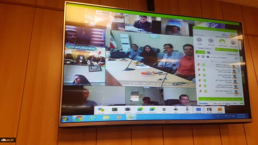 رصد چگونگی  اجرای  ارایه دروس الکترونیکی ورفع مشکلات احتمالی ، با هدف ارتقاءکیفیت  3