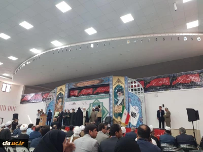 حضور حجه الاسلام قرائتی در خراسان جنوبی و نشست با فرهنگیان و دانشجو معلمان استان