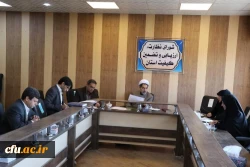 دکتر توان در جلسه شورای نظارت و ارزیابی دانشگاه فرهنگیان استان کرمان گفت: برنامه راهبردی، اعتبار دانشگاه بوده و همه ما موظف به اجرای شایسته آن هستیم. 2