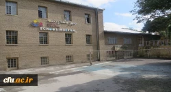 بازدید دکتر علی نجفی سرپرست مدیریت امور پردیس های استان از موزه ی اسناد و گنجینه ی آموزش و پرورش 7