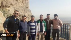 کوهگشت خانوادگی کارکنان و اساتید دانشگاه فرهنگیان استان اصفهان