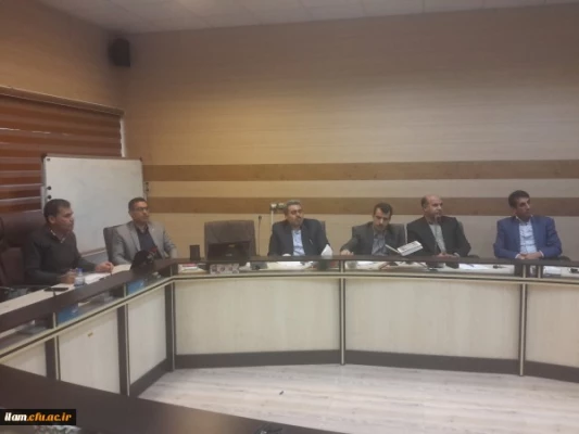 کارگاه های بین المللی سازی دانشگاه در استان ایلام