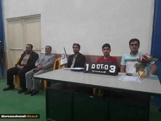 برگزاری مسابقات فوتسال دانشجومعلمان پردیس امام محمد باقر(ع) به مناسبت هفته تربیت بدنی 2