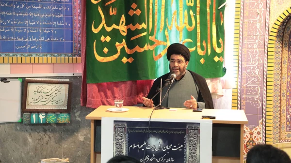 برگزاری مراسم عزاداری پایان ماه صفر در سازمان مرکزی دانشگاه فرهنگیان 6