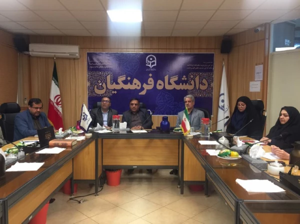  دانشگاه فرهنگیان نیازمند همدلی و کار جهادی است

 2