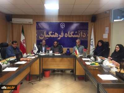 معاون دانشجویی در جلسه شورای اداری همکاران معاونت دانشجویی عنوان کرد:

دانشگاه فرهنگیان نیازمند همدلی و کار جهادی است