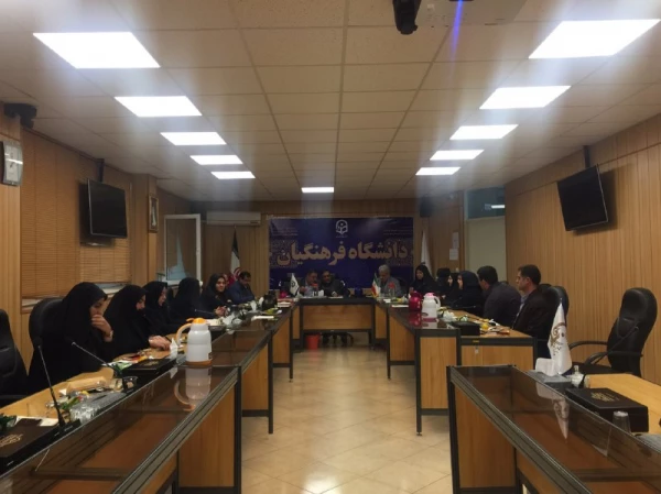 دانشگاه فرهنگیان نیازمند همدلی و کار جهادی است 3