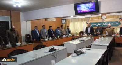 در نشست تخصصی گروه معارف دانشگاه فرهنگیان همدان عنوان شد

استادان گروه معارف علاوه بر مسئولیت مهم آموزشی، نقش بی بدیل فرهنگی را نیز عهده دارند