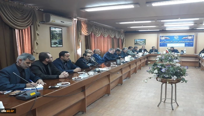 شورای اساتید دانشگاه فرهنگیان استان آذربایجان غربی برگزار شد 2