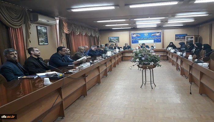 شورای اساتید دانشگاه فرهنگیان استان آذربایجان غربی برگزار شد 4