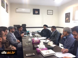 انجمن دانش آموختگان حلقه ارتباط بین معلمان و دانشگاه 2