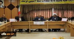 شورای فرهنگی، اجتماعی و دانشجویی دانشگاه فرهنگیان لرستان تشکیل جلسه داد.  3
