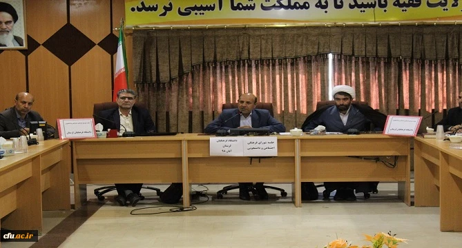 شورای فرهنگی، اجتماعی و دانشجویی دانشگاه فرهنگیان لرستان تشکیل جلسه داد.  3