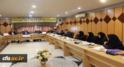 شورای فرهنگی، اجتماعی و دانشجویی دانشگاه فرهنگیان لرستان تشکیل جلسه داد.  5