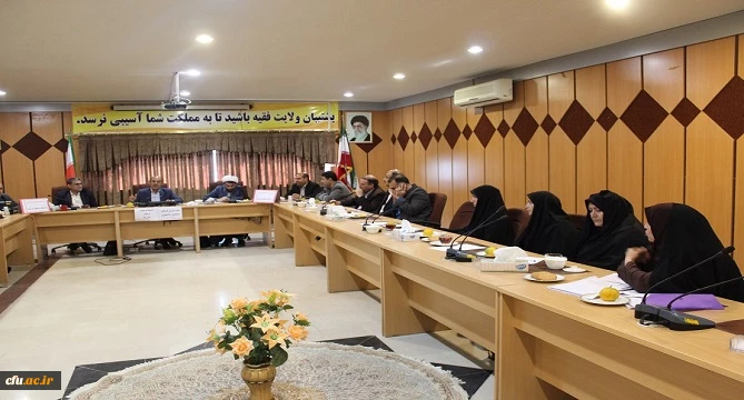 شورای فرهنگی، اجتماعی و دانشجویی دانشگاه فرهنگیان لرستان تشکیل جلسه داد.  5