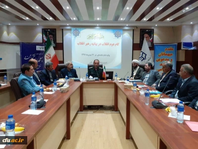 به همت بسیج اساتید دانشگاه فرهنگیان آذربایجان شرقی برگزارشد: 

نشست علمی  با موضوع 