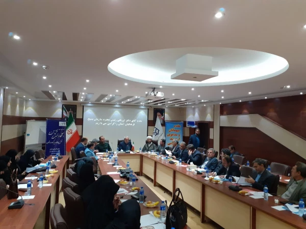 نشست علمی تحت عنوان((نقش دانشگاه فرهنگیان در تحقق اهداف بیانیه گام  دوم انقلاب)) 2