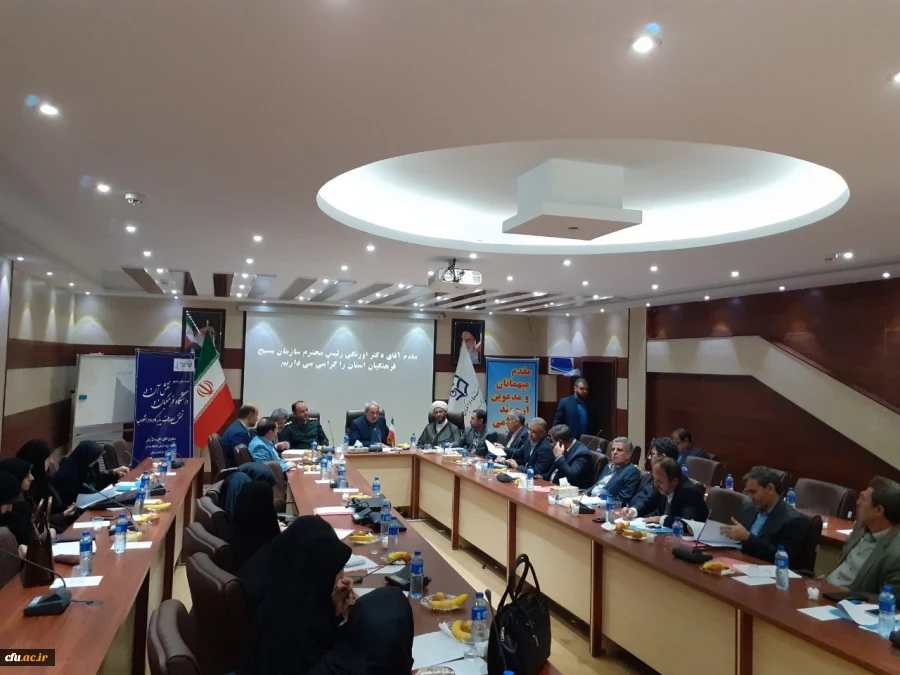 نشست علمی تحت عنوان((نقش دانشگاه فرهنگیان در تحقق اهداف بیانیه گام  دوم انقلاب)) 2