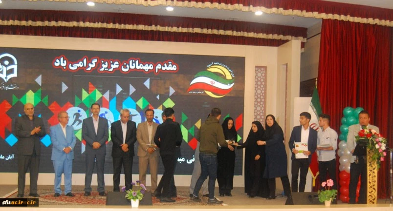 مراسم تقدیر از دانشجو معلمان برگزیده جشنواره ورزشی هفته تربیت بدنی