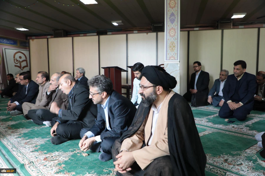 استاد شیخ الاسلام