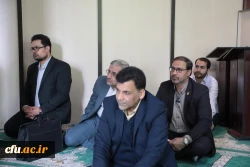 استاد شیخ الاسلام