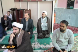 استاد شیخ الاسلام