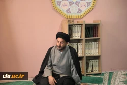 استاد شیخ الاسلام