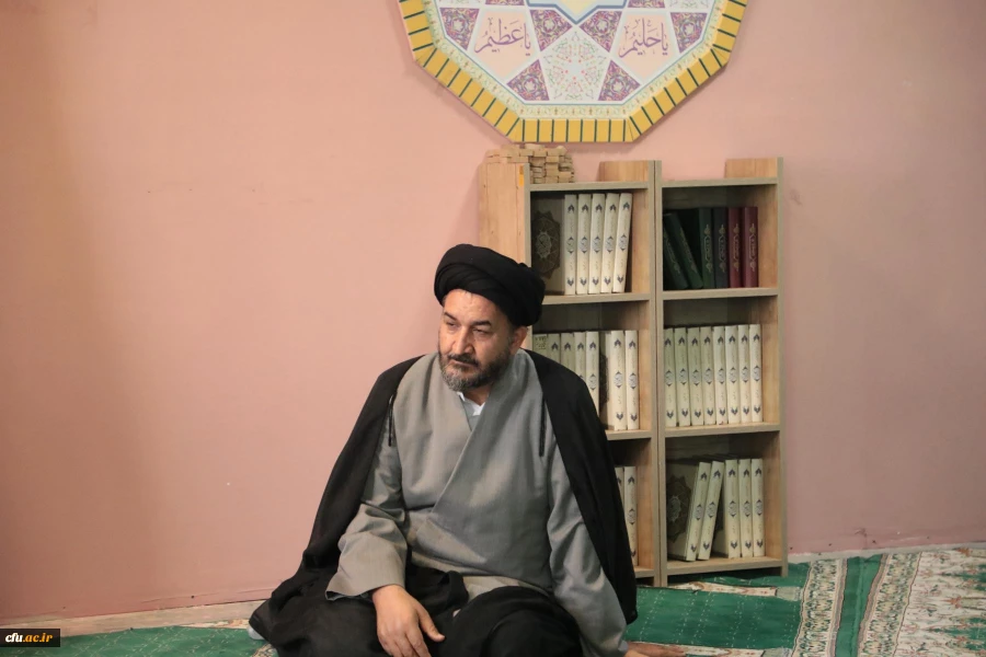 استاد شیخ الاسلام