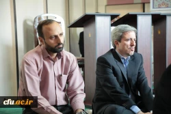 استاد شیخ الاسلام