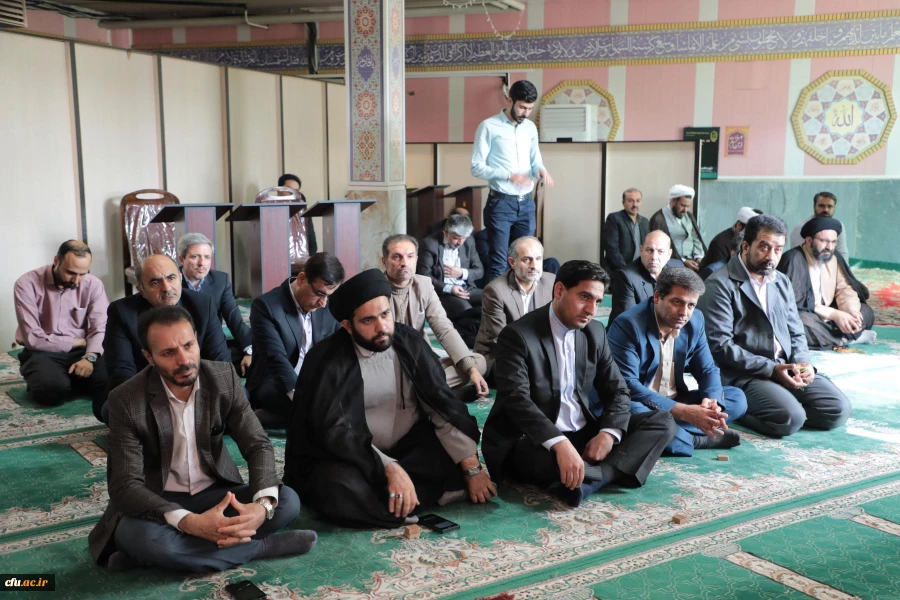 استاد شیخ الاسلام