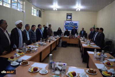 با حضور مسئولین کشوری و استانی برگزار شد:

برگزاری اولین جلسه هیأت امنای دانشگاه فرهنگیان استان چهارمحال و بختیاری