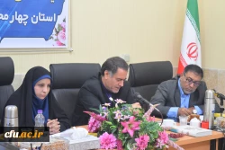 برگزاری اولین جلسه هیأت امنای دانشگاه فرهنگیان استان چهارمحال و بختیاری 3