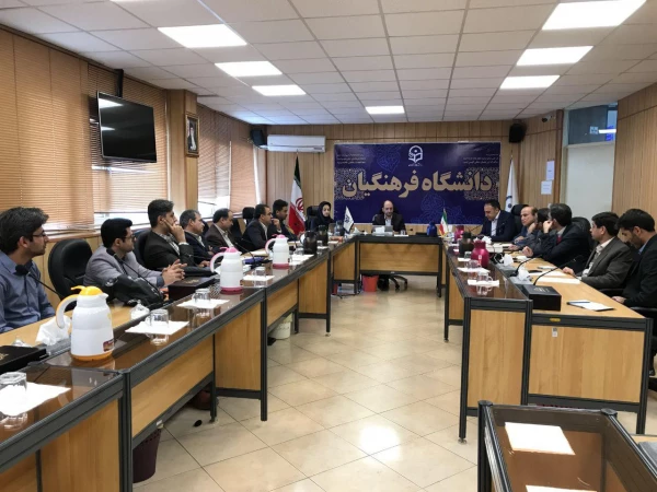 برگزاری اولین جلسه نمایندگان هوشمندسازی مناطق دهگانه دانشگاه در سراسر کشور 5