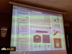 برگزاری اولین جلسه نمایندگان هوشمندسازی مناطق دهگانه دانشگاه در سراسر کشور 6