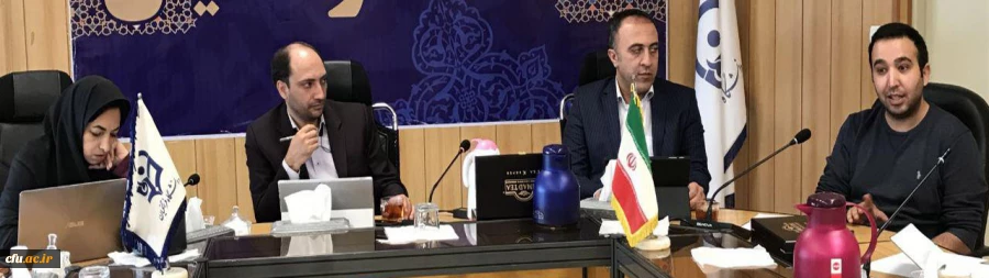 برگزاری اولین جلسه نمایندگان هوشمندسازی مناطق دهگانه دانشگاه در سراسر کشور
 2