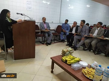 اولین  جلسه مشترک کانونهای بسیج اساتید دانشگاه فرهنگیان استان سیستان وبلوچستان درسال تحصیلی 98-99