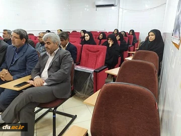 اولین  جلسه مشترک کانونهای بسیج اساتید دانشگاه فرهنگیان استان سیستان وبلوچستان درسال تحصیلی 98-99