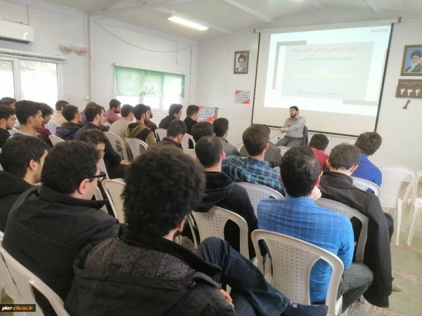 همایش از رویای آمریکایی تاتسخیر جاسوس خانه  در پردیس امام علی (ع) دانشگاه فرهنگیان گیلان برگزار شد 2