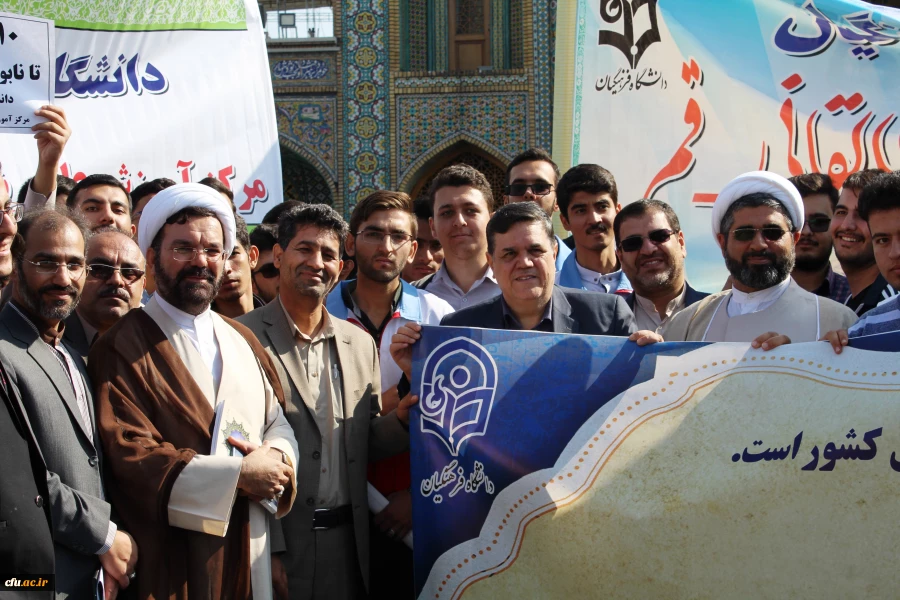 حضور دکتر خنیفر در جمع دانشجو معلمان حاضر در راهپیمایی یوم الله 13 آبان قم 5