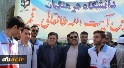 حضور دکتر خنیفر در جمع دانشجو معلمان حاضر در راهپیمایی یوم الله 13 آبان قم 6