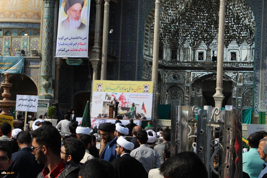 حضور دکتر خنیفر در جمع دانشجو معلمان حاضر در راهپیمایی یوم الله 13 آبان قم 8