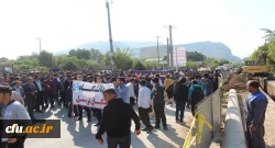 حضور پر شور دانشگاهیان دانشگاه فرهنگیان لرستان در راهپیمایی یوم الله سیزده آبان 3