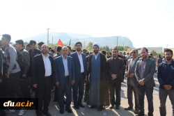 حضور پر شور دانشگاهیان دانشگاه فرهنگیان لرستان در راهپیمایی یوم الله سیزده آبان 5